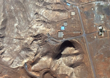 Ιράν - Τραμπ