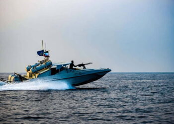 Ιράν - Φρουροί της Επανάστασης