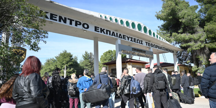 κατάταξη Α' ΕΣΣΟ