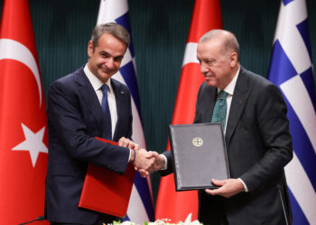 Μητσοτάκης - Ερντογάν