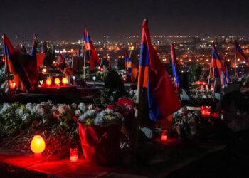 Αζερμπαϊτζάν