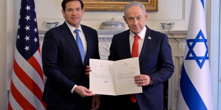 Νετανιάχου