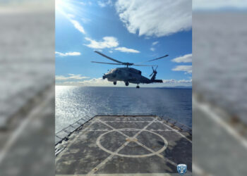 Πολεμικό Ναυτικό