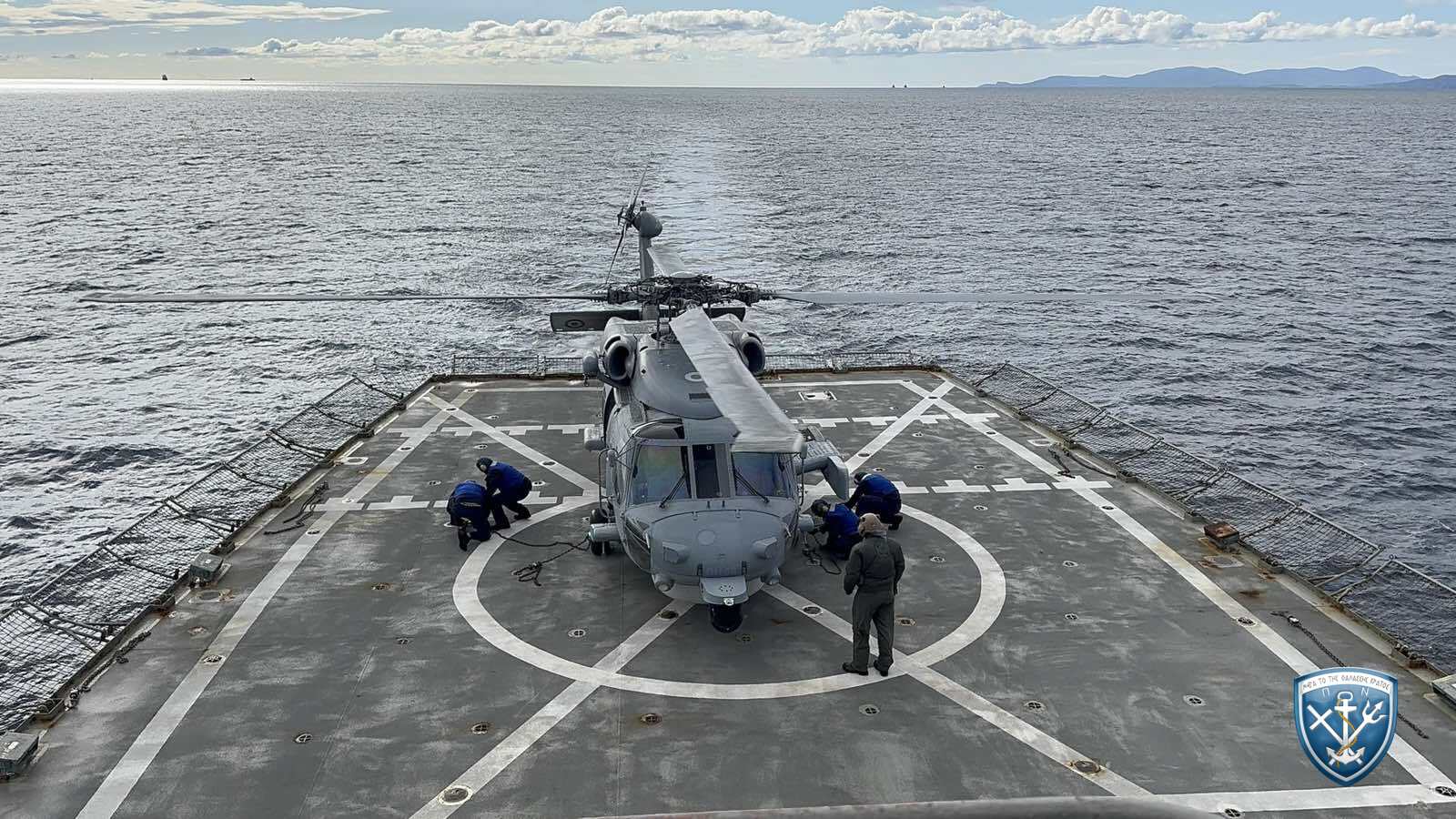 Πολεμικό Ναυτικό