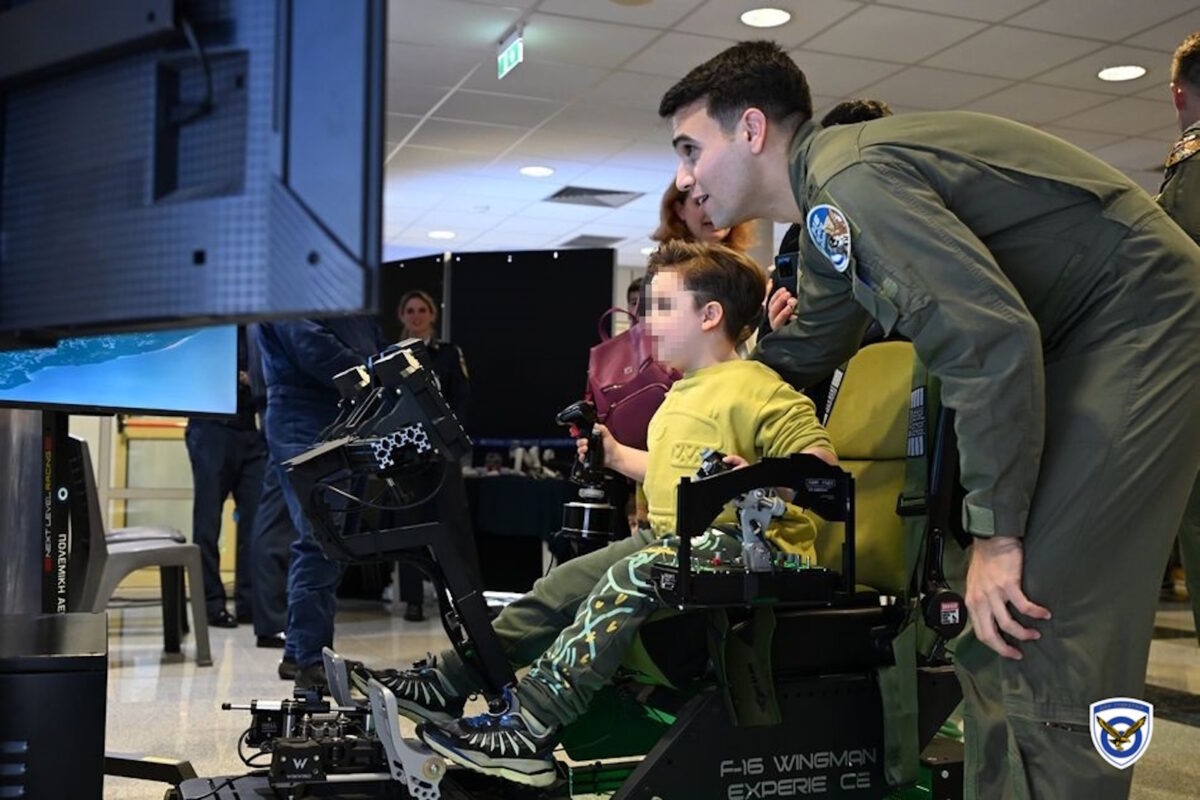 Πολεμική Αεροπορία