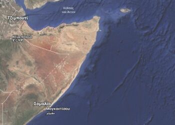 Σομαλιλάνδη