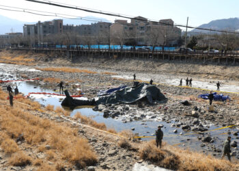 συντριβή ελικοπτέρου