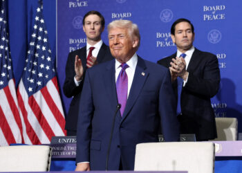 Τραμπ - Συμβούλιο Ειρήνης