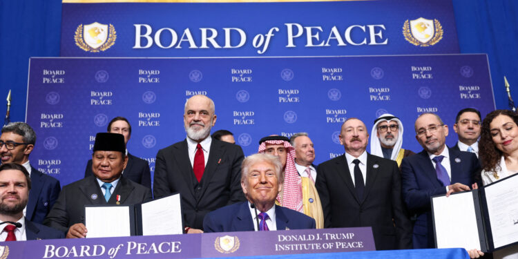 Γάζα - Τραμπ