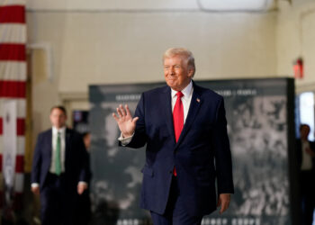 Ιράν - Τραμπ