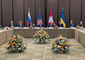 διαπραγματεύσεις