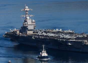 USS Gerald Ford