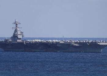 USS Gerald Ford