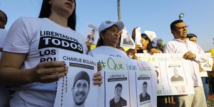 Βενεζουέλα