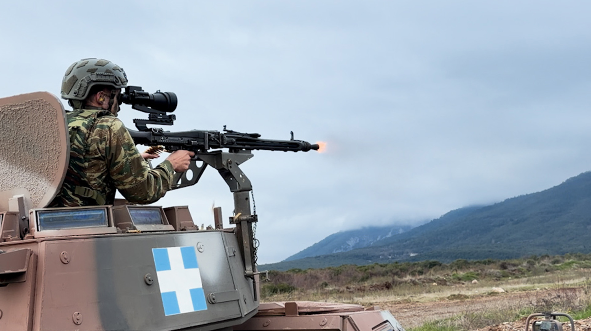 Σχολή Πεζικού - Βολές