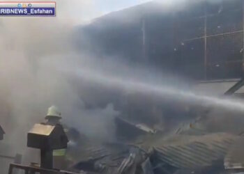 Ιράν - ελικόπτερο