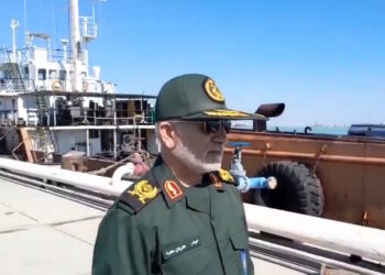 Ιράν - Φρουροί της Επανάστασης