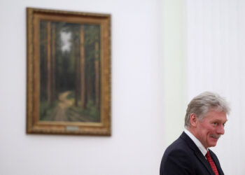 Ρωσία - Πεσκόφ