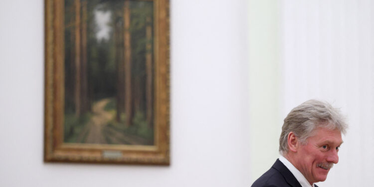 Ρωσία - Πεσκόφ