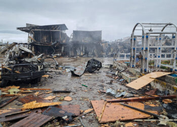 Αφγανιστάν