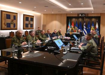 Ένοπλες Δυνάμεις