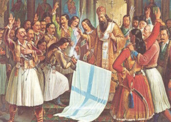 Ελληνική Επανάσταση