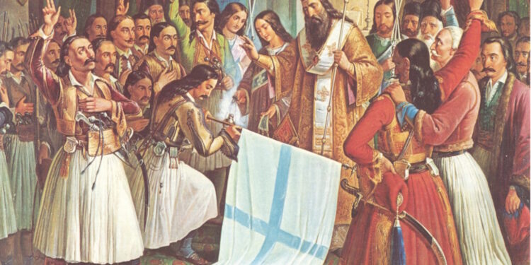 Ελληνική Επανάσταση