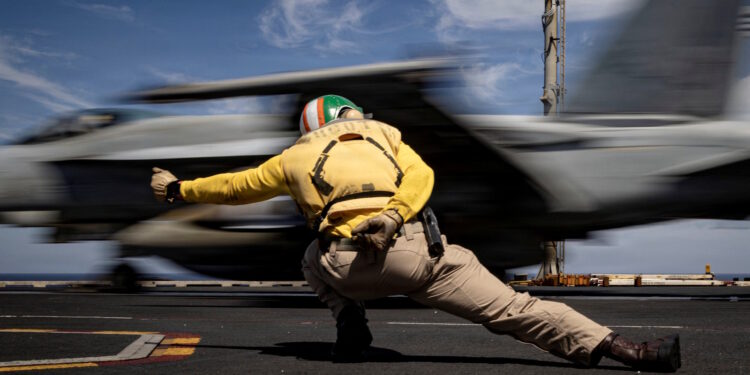 Νετανιάχου