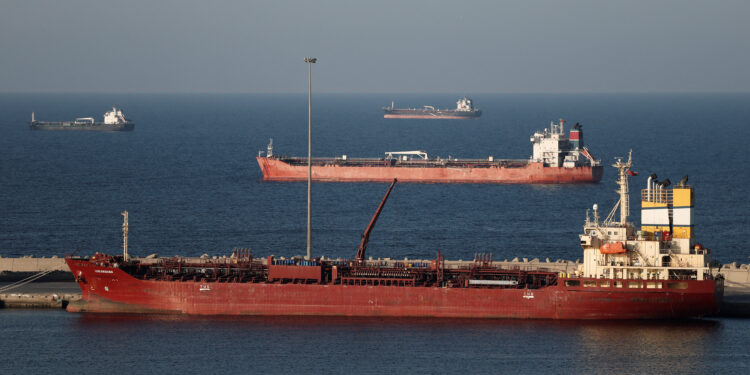 Ορμούζ - Ιράν