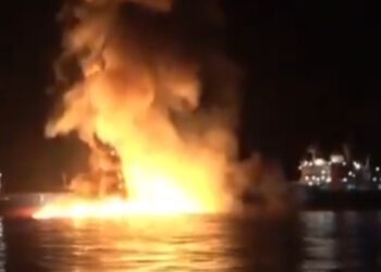 IRGC - αμερικανικό πλοίο