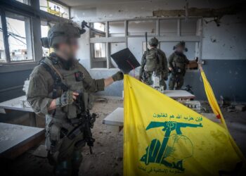 IDF- Χεζμπολάχ