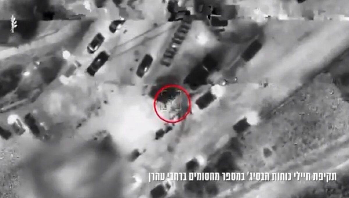 Ισραήλ - Ιράν