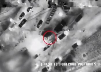 Ισραήλ - Ιράν