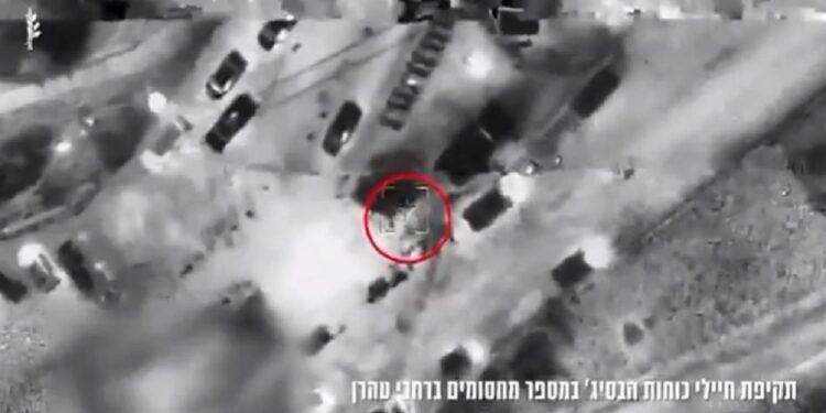 Ισραήλ - Ιράν