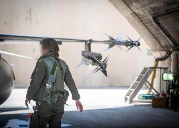 Ισραήλ - Ιράν