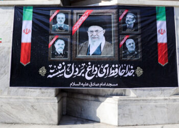 Αλί Χαμενεΐ