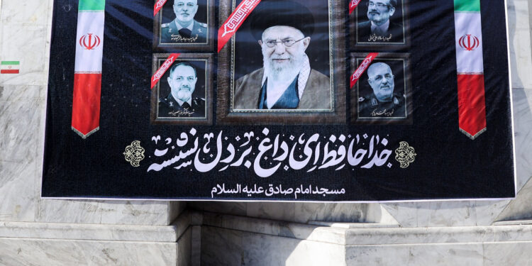 Αλί Χαμενεΐ