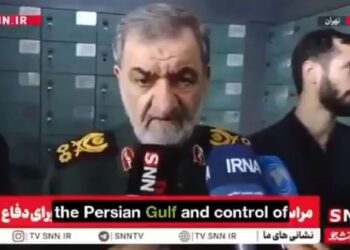 Ιράν - Χαμενεΐ