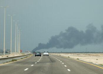 Σαουδική Αραβία