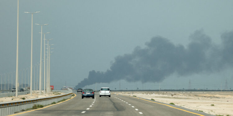 Σαουδική Αραβία