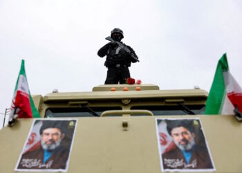 Φρουροί της Επανάστασης