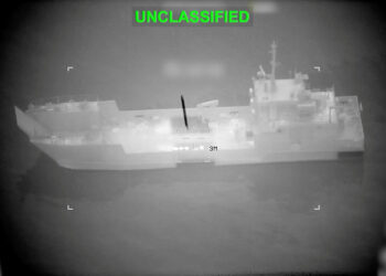 Ιράν - Στενά του Ορμούζ