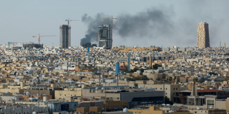 Σαουδική Αραβία