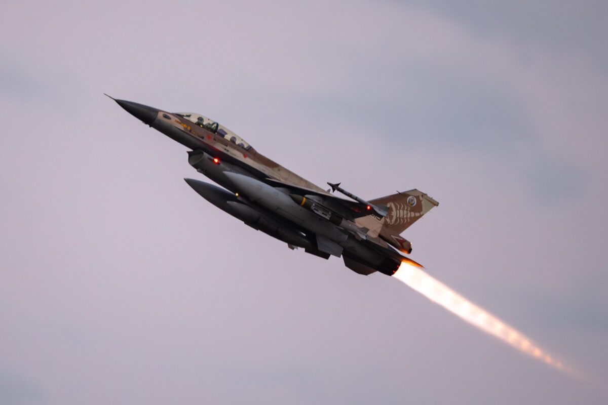 Ισραήλ - Ιράν