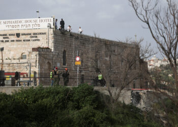 Ισραήλ - Ιερουσαλήμ