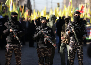 Κούρδοι - ΗΠΑ