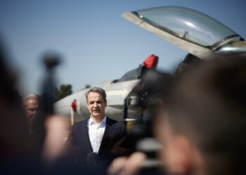 Μητσοτάκης