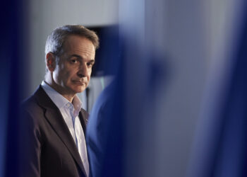 Μητσοτάκης