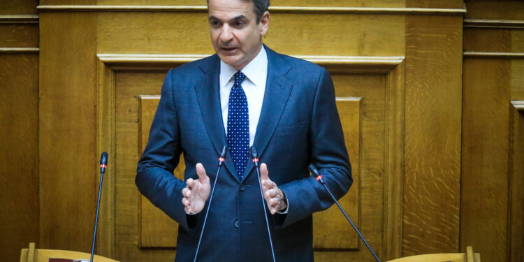 Μητσοτάκης