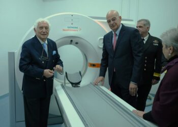 Ναυτικό Νοσοκομείο Αθηνών - Δένδιας